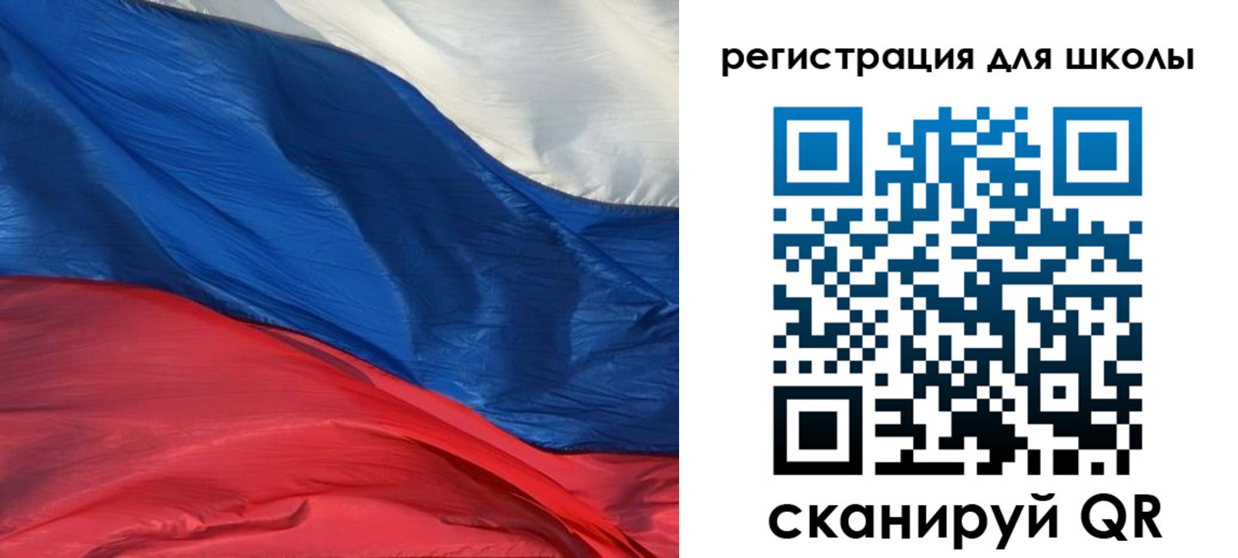 временная регистрация гарантия в Октябрьске